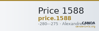 Price 1588 — CANOA