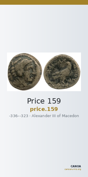 Price 159 — CANOA