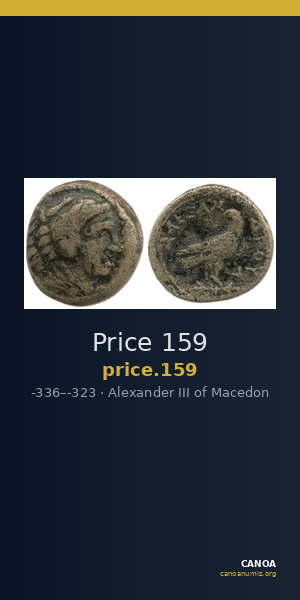 Price 159 — CANOA