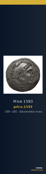 Price 1593 — CANOA