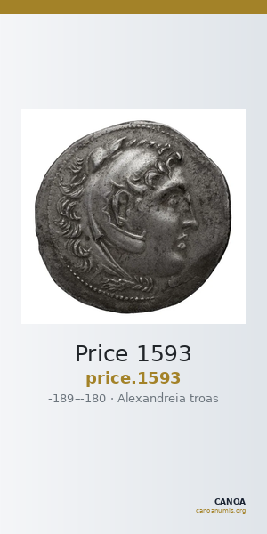 Price 1593 — CANOA