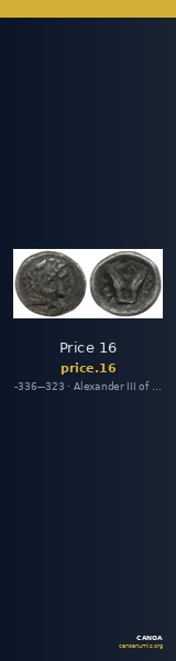 Price 16 — CANOA