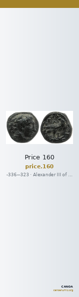 Price 160 — CANOA