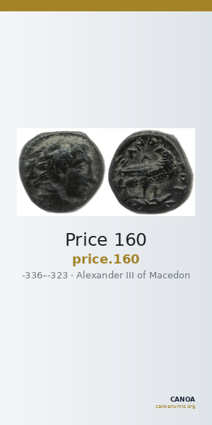 Price 160 — CANOA