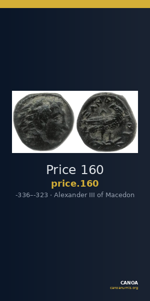 Price 160 — CANOA