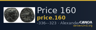 Price 160 — CANOA