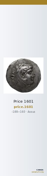 Price 1601 — CANOA