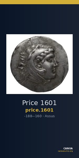 Price 1601 — CANOA