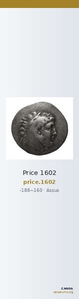 Price 1602 — CANOA