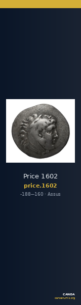 Price 1602 — CANOA