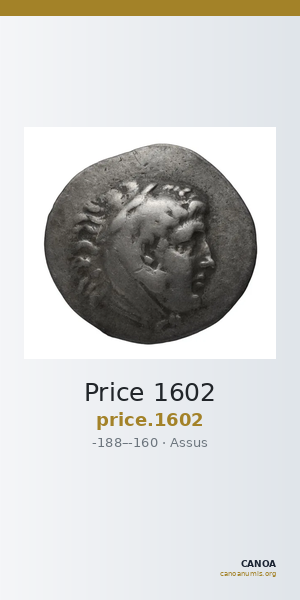 Price 1602 — CANOA