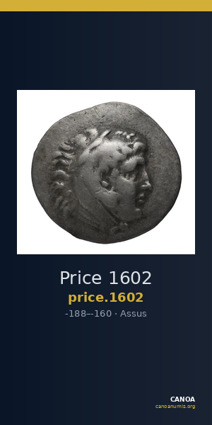 Price 1602 — CANOA