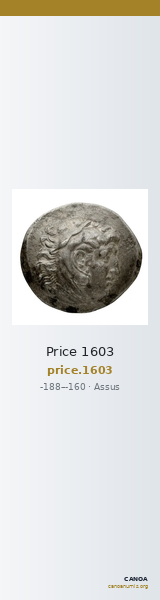 Price 1603 — CANOA