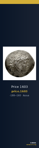Price 1603 — CANOA