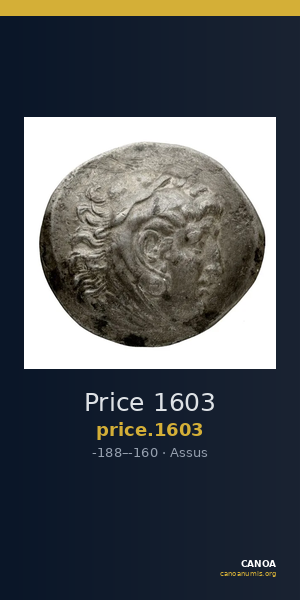Price 1603 — CANOA