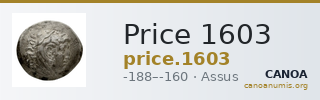 Price 1603 — CANOA