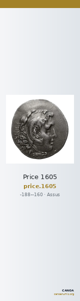 Price 1605 — CANOA