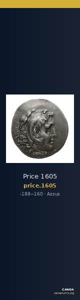 Price 1605 — CANOA