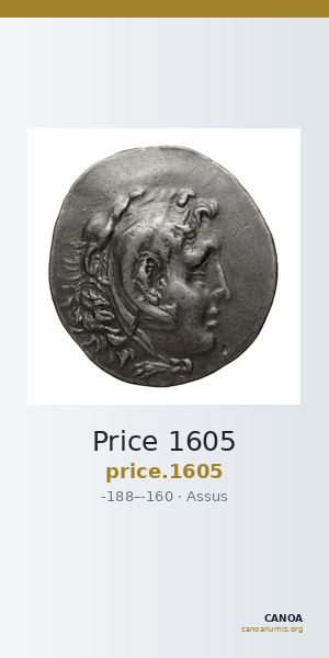 Price 1605 — CANOA