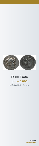 Price 1606 — CANOA