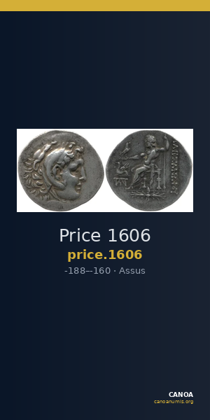 Price 1606 — CANOA