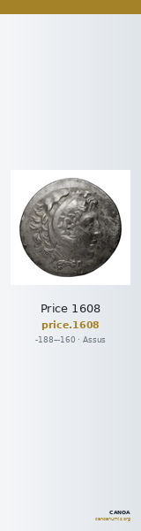 Price 1608 — CANOA