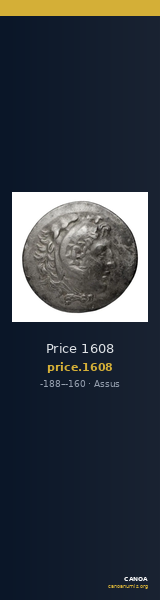 Price 1608 — CANOA