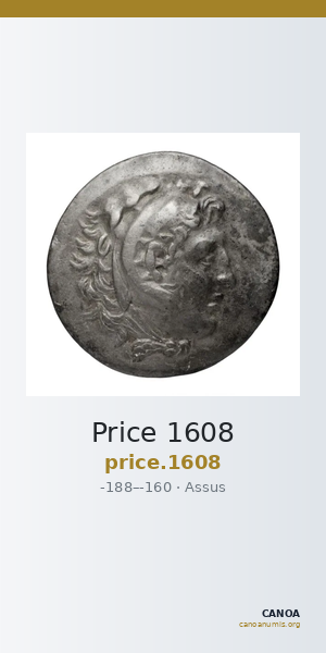 Price 1608 — CANOA