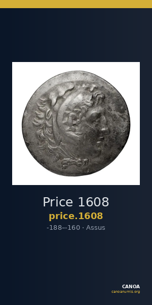Price 1608 — CANOA