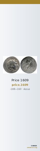 Price 1609 — CANOA