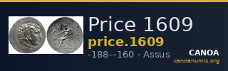 Price 1609 — CANOA