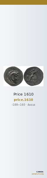 Price 1610 — CANOA
