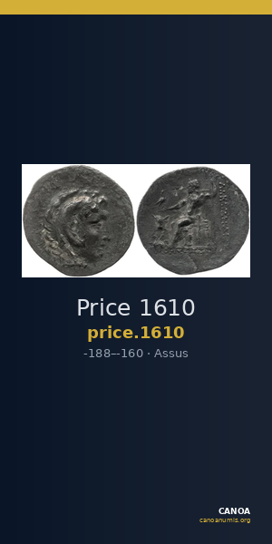 Price 1610 — CANOA