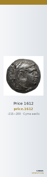 Price 1612 — CANOA