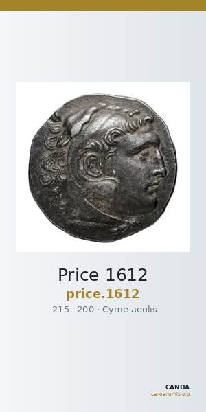 Price 1612 — CANOA