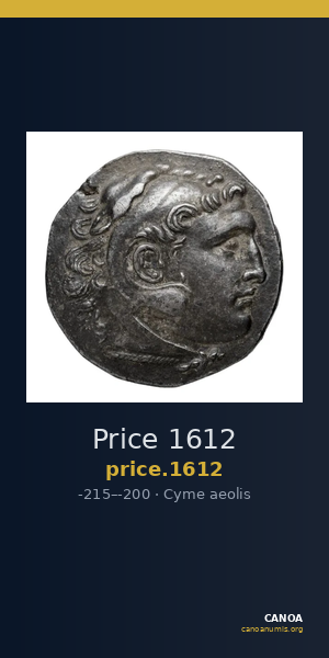 Price 1612 — CANOA