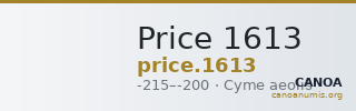 Price 1613 — CANOA