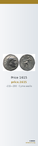 Price 1615 — CANOA