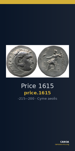 Price 1615 — CANOA