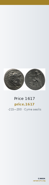 Price 1617 — CANOA