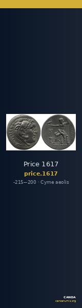 Price 1617 — CANOA