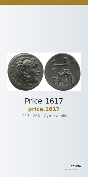 Price 1617 — CANOA