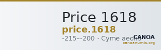 Price 1618 — CANOA
