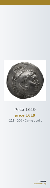 Price 1619 — CANOA