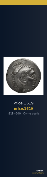 Price 1619 — CANOA