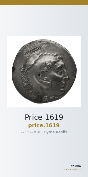 Price 1619 — CANOA