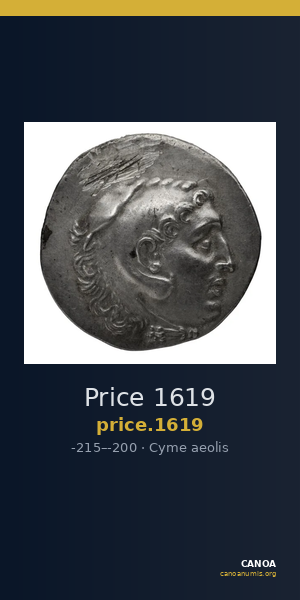Price 1619 — CANOA