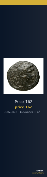 Price 162 — CANOA