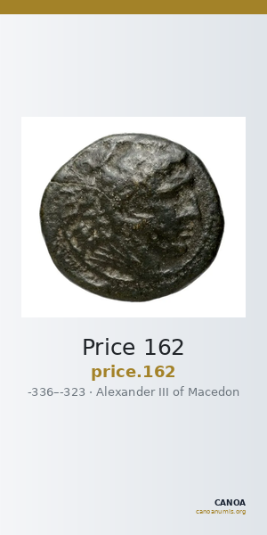 Price 162 — CANOA