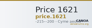 Price 1621 — CANOA